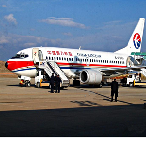 日喀则定日航空空运-当日到达,轻松快捷